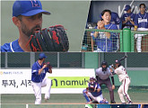 '최강야구' 시즌3, 직관 경기 전 동국대 2차전 혈투…니퍼트 선발 투수 출격