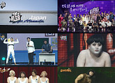 '개그콘서트 in JAPAN'으로 증명한 K-코미디 힘 "LA 갈 때까지 도전은 계속"