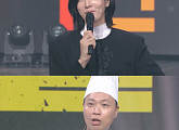 '개그콘서트' 노민우, '소통왕 말자 할매' 출격…박성광, 관객+음악감독 협공에 당황