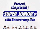 슈퍼주니어, 데뷔 19주년 기념 라이브 "전 세계 엘프 모여라"