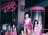 베이비몬스터, 첫 정규 앨범 [DRIP] 발매…업그레이드 된 음악 '기대 UP'