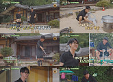 '삼시세끼 라이트', 새 촬영지 지리산 산촌 입성…차승원ㆍ유해진 역할 체인지