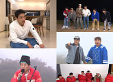 '1박 2일', 영월 & 정선 두 번째 이야기…호텔 스위트룸 실내 취침 도전