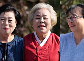 '흑백요리사' 급식대가 이미영 수육→한식대가 박경례ㆍ김미라 '놀면 뭐하니' 김장 도전
