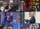 '개그콘서트' 나현영, 블랙핑크 로제 변신…'만담 듀오' 신윤승X박민성, 파도치는 빅재미