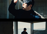 KCM, 신곡 '죽는다 해도 이상하지 않아' M/V 속 진중한 감정 연기 '눈길'