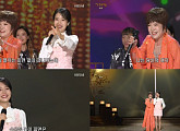 김연자ㆍ김소연, '가요무대' 꽉 채운 열창 퍼레이드 '환상 케미'