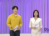 '오늘N' 정영한ㆍ박지민 아나운서, '퇴근후N' 사당역 대왕 산더미 조개 전골 맛집 방문