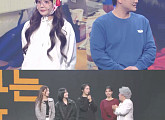 '개그콘서트', 새 코너 '나의 선배님'(가제) 첫선…피에스타, '소통왕 말자 할매'와 고민 상담