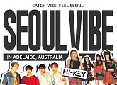 하이키ㆍ더킹덤, '2024 서울바이브' 출격…호주 뜨겁게 달군다.