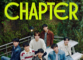골든차일드, 팬콘서트 'CHAPTER' 개최...메인 포스터 공개