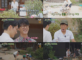'삼시세끼 라이트' 게스트 엄태구, 차승원ㆍ유해진 형과 촬영지 지리산 세끼 하우스 적응