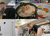 '백패커2' 마지막회, 청년밥상문간 출장→김치만두전골 레시피 공개…후속 예능 '핸썸가이즈'