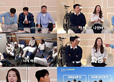 '갈 데까지 간다' 소이현, 남편 인교진 위해 게스트 출격…호주 눌라보 링크스에 완전 홀릭
