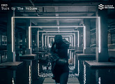 스크림 레코즈, DRD 새 싱글 ‘Turn Up The Volume’ 발매…테크노와 하우스의 만남