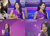 '미스쓰리랑' 김소연, 진성 '가지마' 완벽 무대…"승률 1위 유지하겠다" 자신감