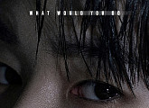 원호, 신곡 'What Would You Do' 발매…글로벌 팬심 저격