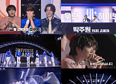 '유니버스 리그' 첫 방송…참가자 박주원, SMㆍ하이브 소속 심사위원 눈도장 찍었다