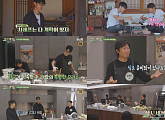 '삼시세끼 라이트' 마지막회, 게스트 없이 제작진 공개 방송…후속 예능 '핀란드 셋방살이'