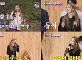'트랄랄라 유랑단' 홍지윤, 굼벵이 채취→흥 넘치는 라이브 '대활약'