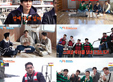 '1박 2일' 욕지도 여행 김종민 여행 경비 잭팟…이준, 망망대해 낙오