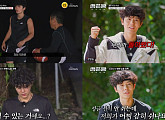 '생존왕' 김동준, 탈락 위기 속 극적 생존…무한 노동 지옥 '대활약'