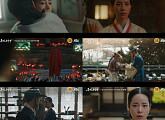 '옥씨부인전' 임지연의 치열한 일대기…하이라이트 영상 공개