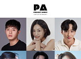 조경창ㆍ김벼리ㆍ김이준ㆍ이하늘ㆍ주광현ㆍ이다인, 피에이(PA)엔터테인먼트 전속계약