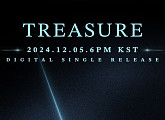 트레저, 12월 5일 컴백 확정…글로벌 팬 '기대감 UP'