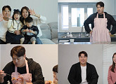 류현진, '살림남' 합류…와이프 배지현ㆍ자녀들과 함께하는 대전 집 일상 공개