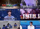 '유니버스 리그' 박주원·차웅기·서정우 'MVP'…팀 리듬 중간 순위 1위