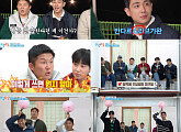 '1박 2일' 욕지도 여행 마무리…문세윤·딘딘, 소원 초고속 성취