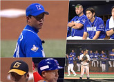 '최강야구' 경기상고 2차전, 프로 지명 정세영ㆍ추세현 vs 연세대 강민구…시즌4 매직넘버 줄일 수 있을까