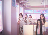 아일릿 'Magnetic', 日 트렌드 꿰찼다…'라인 뮤직 트렌드 어워드 2024' 선정