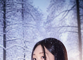 케이시, 데뷔 첫 겨울 발라드 '녹지않을게'…명품 보컬 '기대'