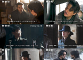 '하얼빈', 제작 비하인드 '하얼빈으로의 여정' 공개…독립군의 치열한 열정