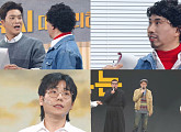 '개그콘서트' 새 코너 '넘어오세요' 론칭…성대현ㆍ이성욱ㆍ김성수 '말자 할매' 출격