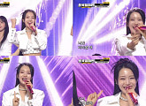 '트롯챔피언' 김소연 '돌리도' 무대…걸그룹 비주얼에 완벽 퍼포먼스