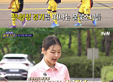 '달려라 불꽃소녀' 김세아ㆍ이가연ㆍ조하린 등 엄마ㆍ아빠 응원 속 박지성축구센터 원정…OTT 재방송 티빙