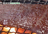 '백반기행' 추신수의 한우 밥상 경주 한우 생고기ㆍ포항 정육식당ㆍ의성 마늘소 등 다채로운 한 상 맛본다