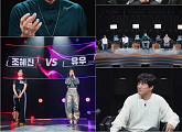 '더 딴따라' 영케이, 스페셜 심사위원 출격…유우ㆍ조혜진 탈락 걸린 1대1 대결 성사