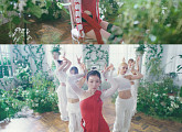 레드벨벳 아이린, ‘Like A Flower’ 퍼포먼스 비디오 공개