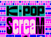 스크림 레코즈 ‘K-POP ScreaM 1’ 발매…소녀시대→에스파 등 SM 명곡 리믹스 총 13곡 수록