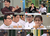 '흑백요리사' 중식여신 박은영ㆍ에드워드 리ㆍ최현석ㆍ급식대가 이미영 등 '냉장고를 부탁해 시즌2' 출격