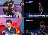 '핑퐁스타즈' 손동운, 탁구 향한 열정으로 최종 3위…일취월장 실력