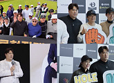 '살림남' 류현진, 기부금 모금 위한 자선 골프대회 개최…'월드 클래스' 면모 입증