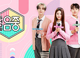 '쇼! 음악중심', 2주 결방 끝…화려한 라인업과 함께 녹화 방송 컴백