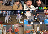'1박 2일' 조세호ㆍ이준, 동반 겨울 입수 "더욱 파이팅하겠다"
