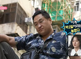 구성환 홍콩 여행 2탄→전현무 캠핑카 즉흥여행, 다음주 '나혼자산다' 예고