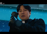 [종합] '열혈사제2' 마지막회 김남길ㆍ이하늬, 서현우ㆍ성준 잡고 정의구현→시즌3 여운…후속작 '나의 완벽한 비서'